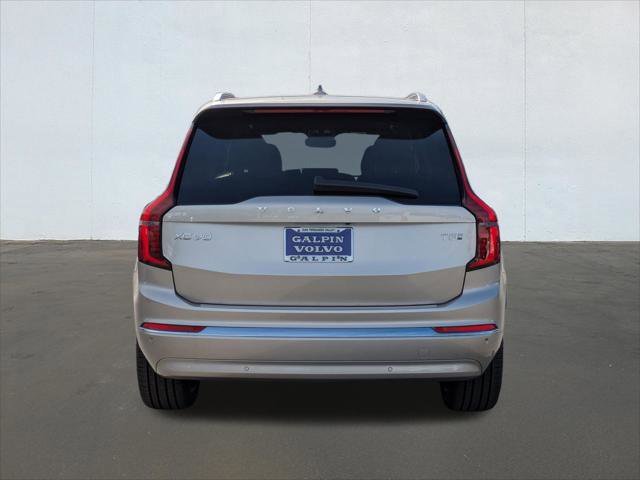 New 2026 Volvo XC90 T8 Plus w/ Protection Package Premier image 5