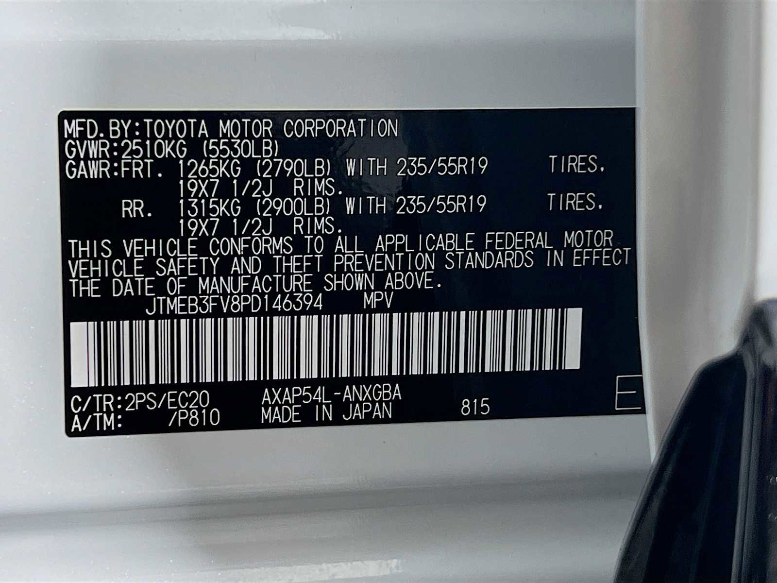 Used 2023 Toyota RAV4 XSE image 33