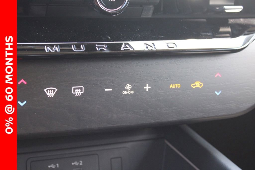 New 2025 Nissan Murano SL w/ Cargo Package image 29