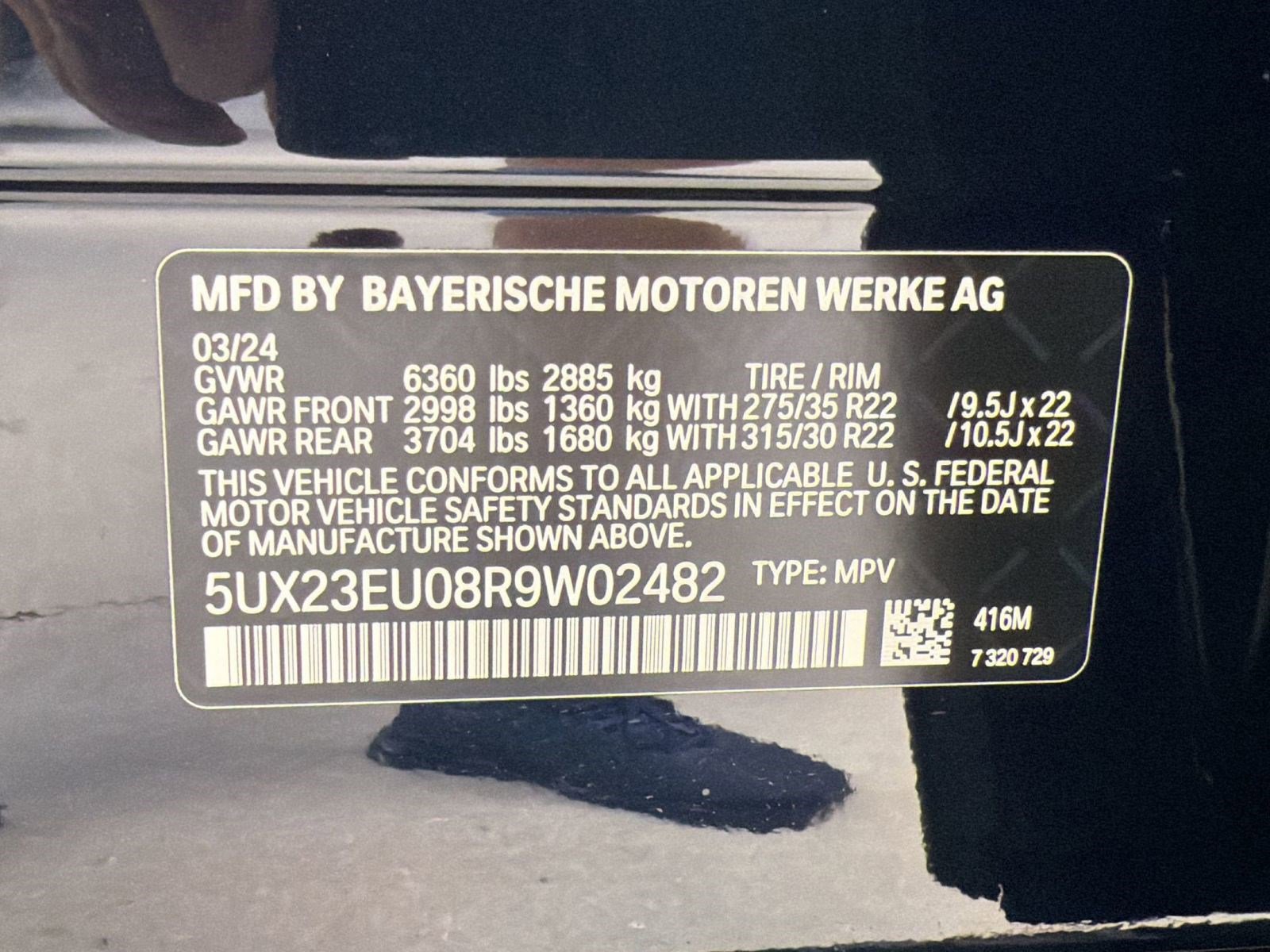 Certified 2024 BMW X5 xDrive40i w/ M Sport Package image 20