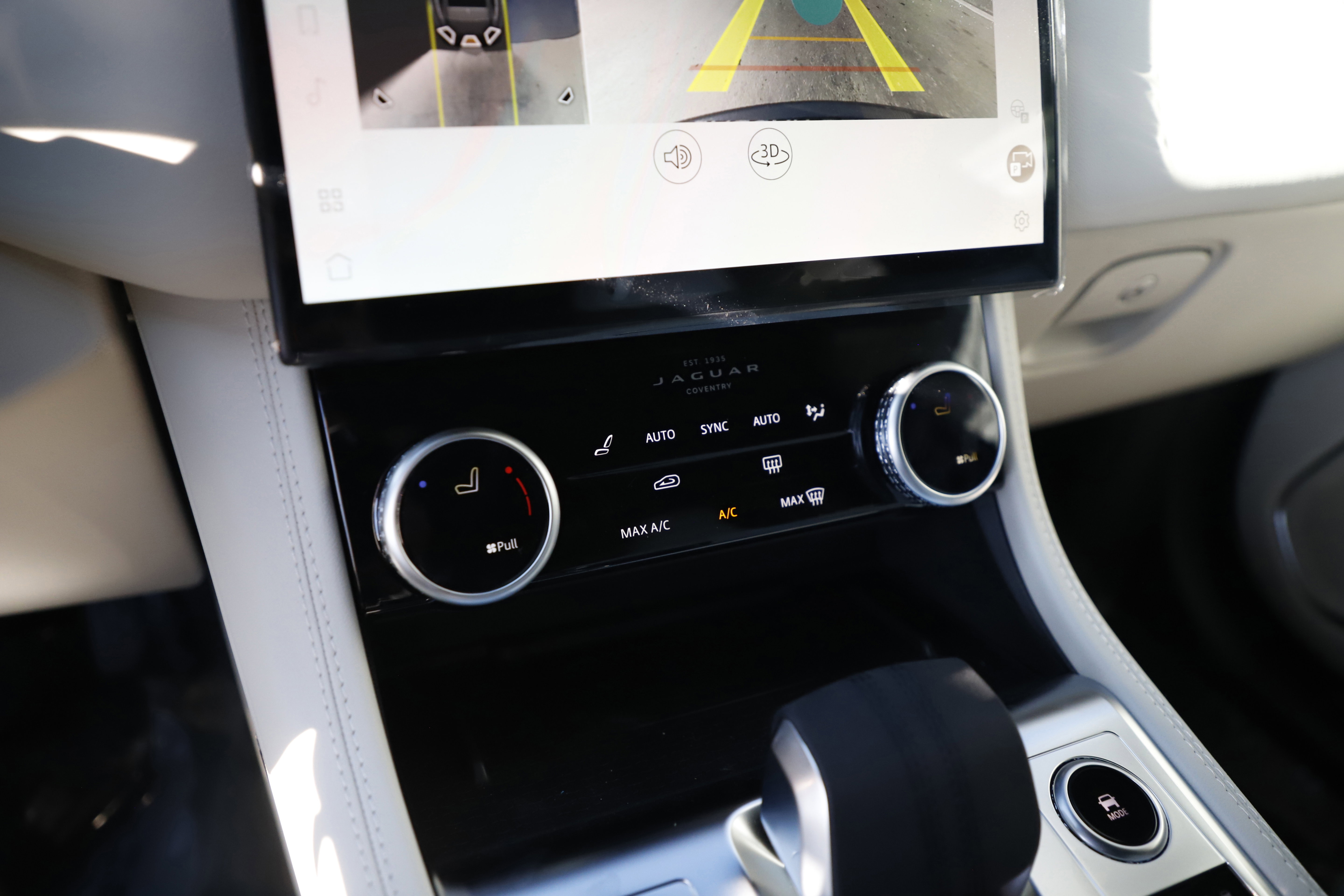 New 2026 Jaguar F-PACE R-Dynamic S image 30