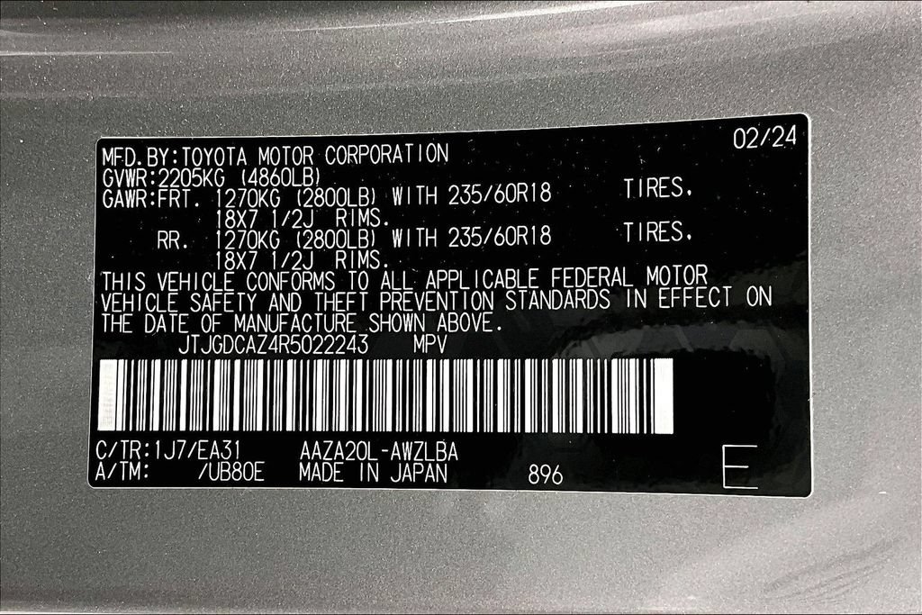 Used 2024 Lexus NX 250 FWD w/ Cold Area Package image 41