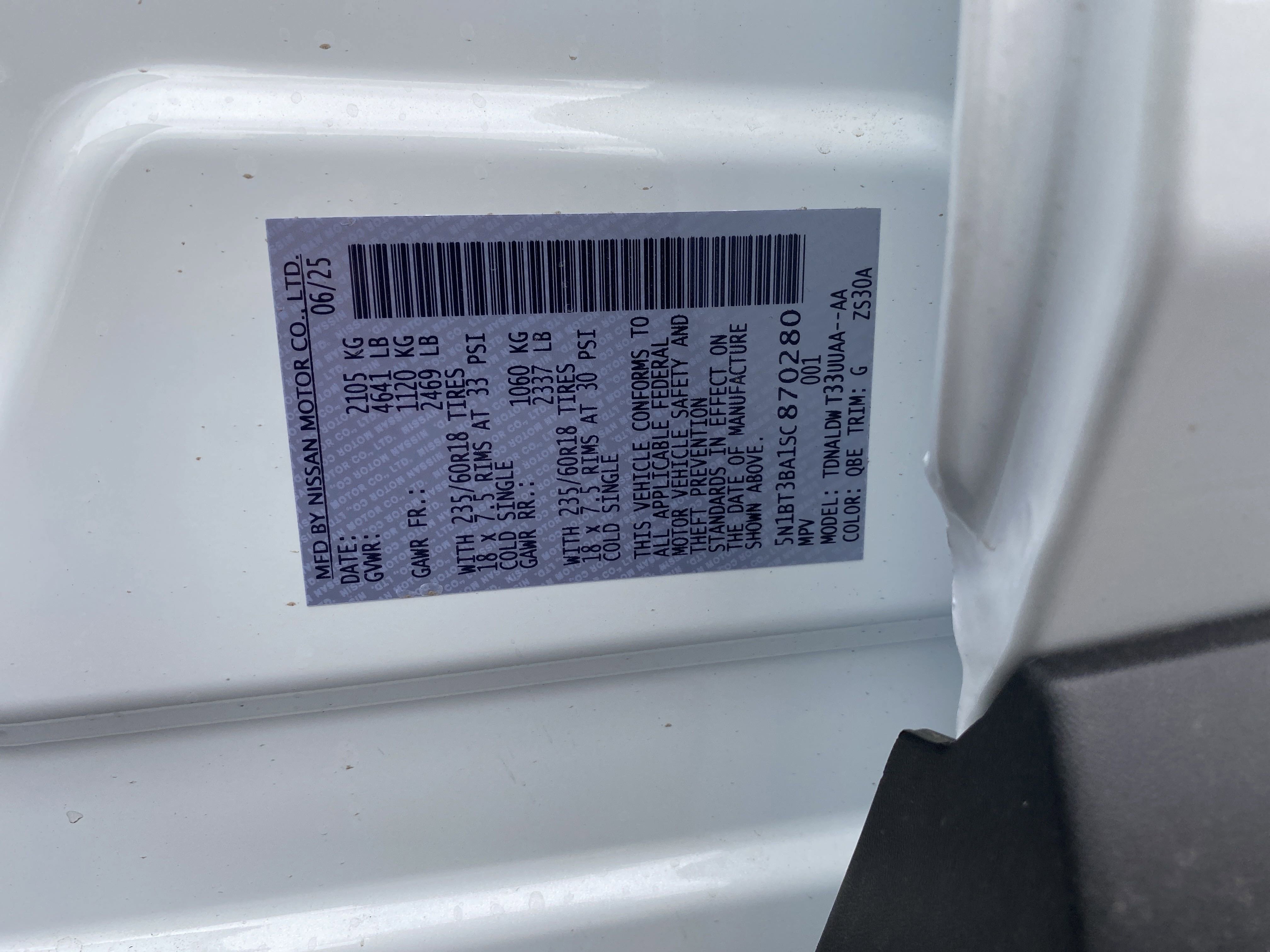 New 2025 Nissan Rogue SV w/ SV Premium Package image 24