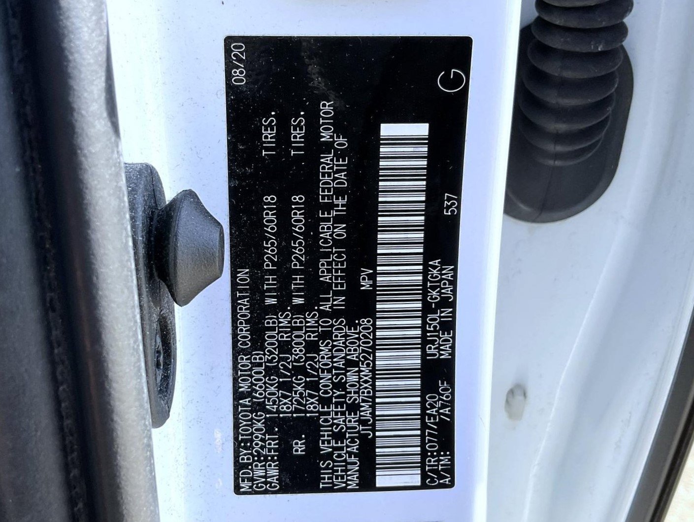 Used 2021 Lexus GX 460 Premium w/ Premium Package AWD/4WD image 28