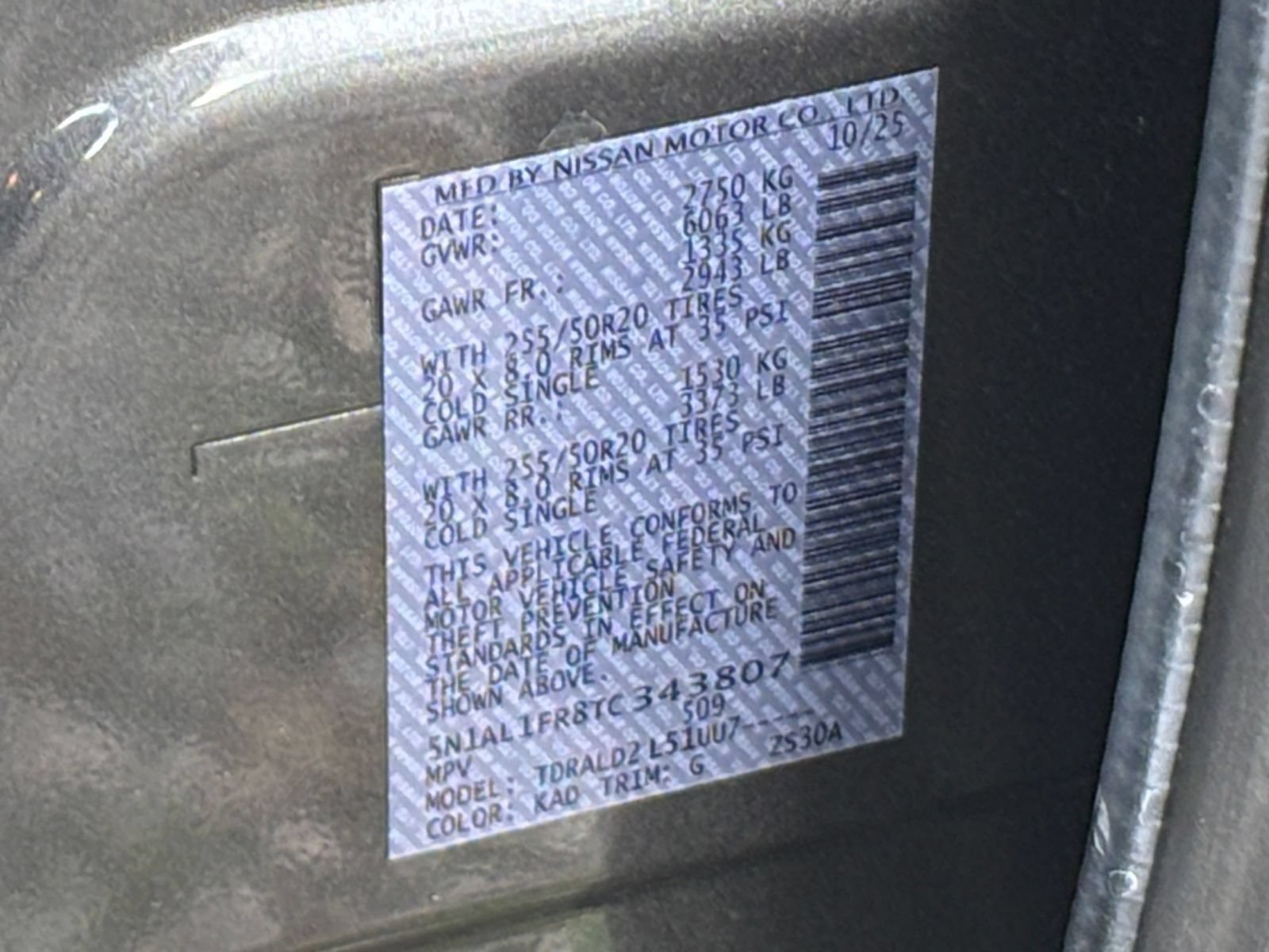 Used 2026 INFINITI QX60 Luxe FWD image 34