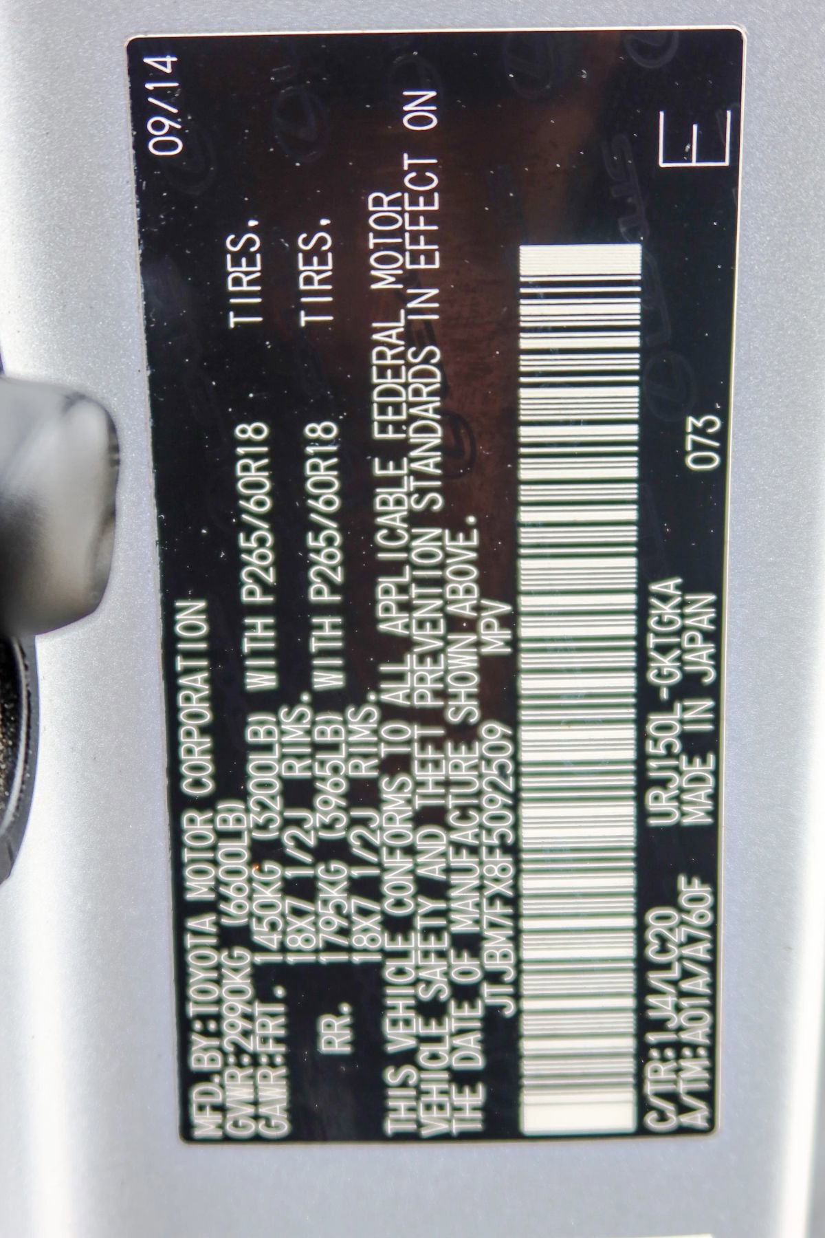 Used 2015 Lexus GX 460 image 9