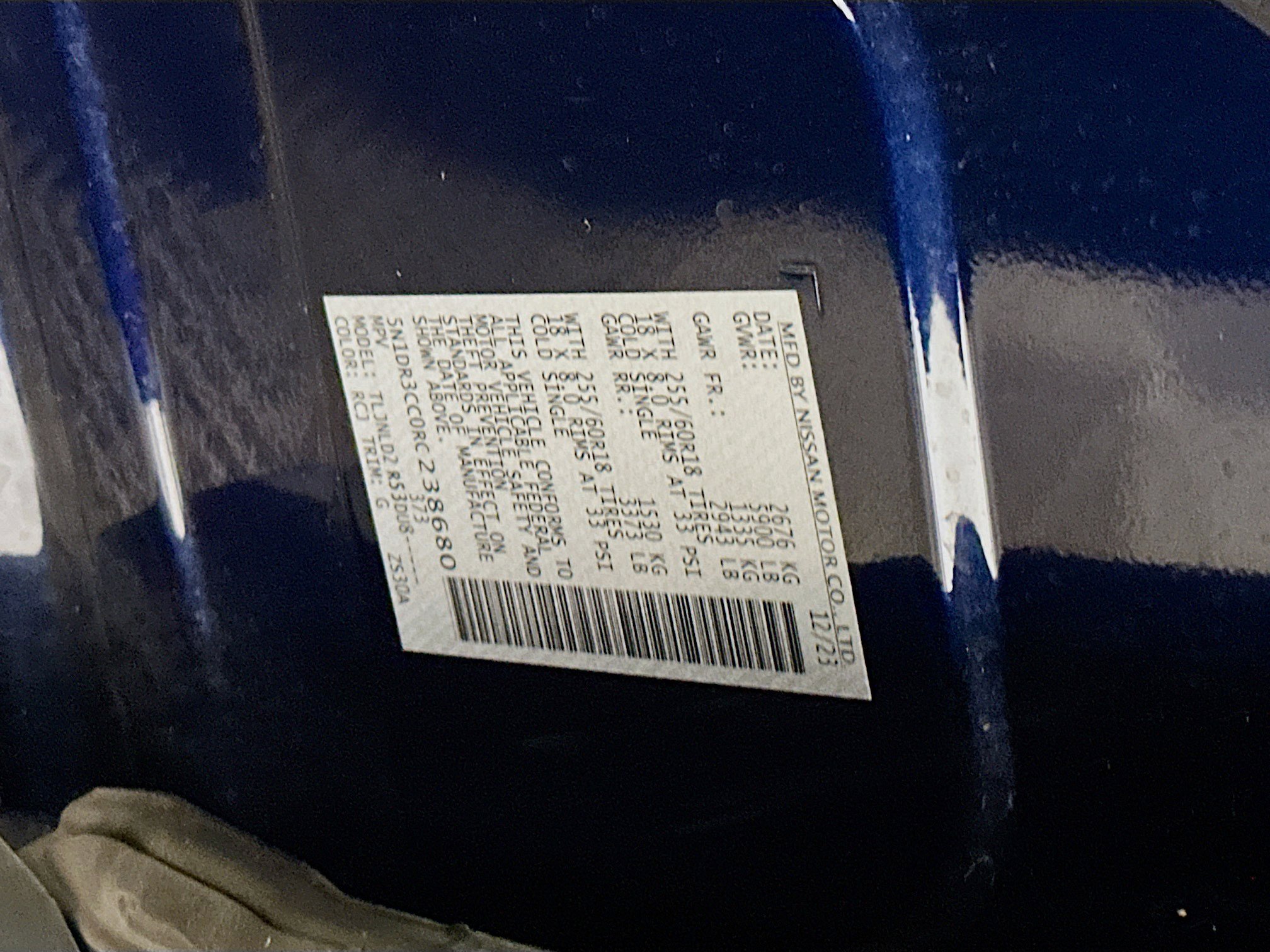 Used 2024 Nissan Pathfinder SL image 12