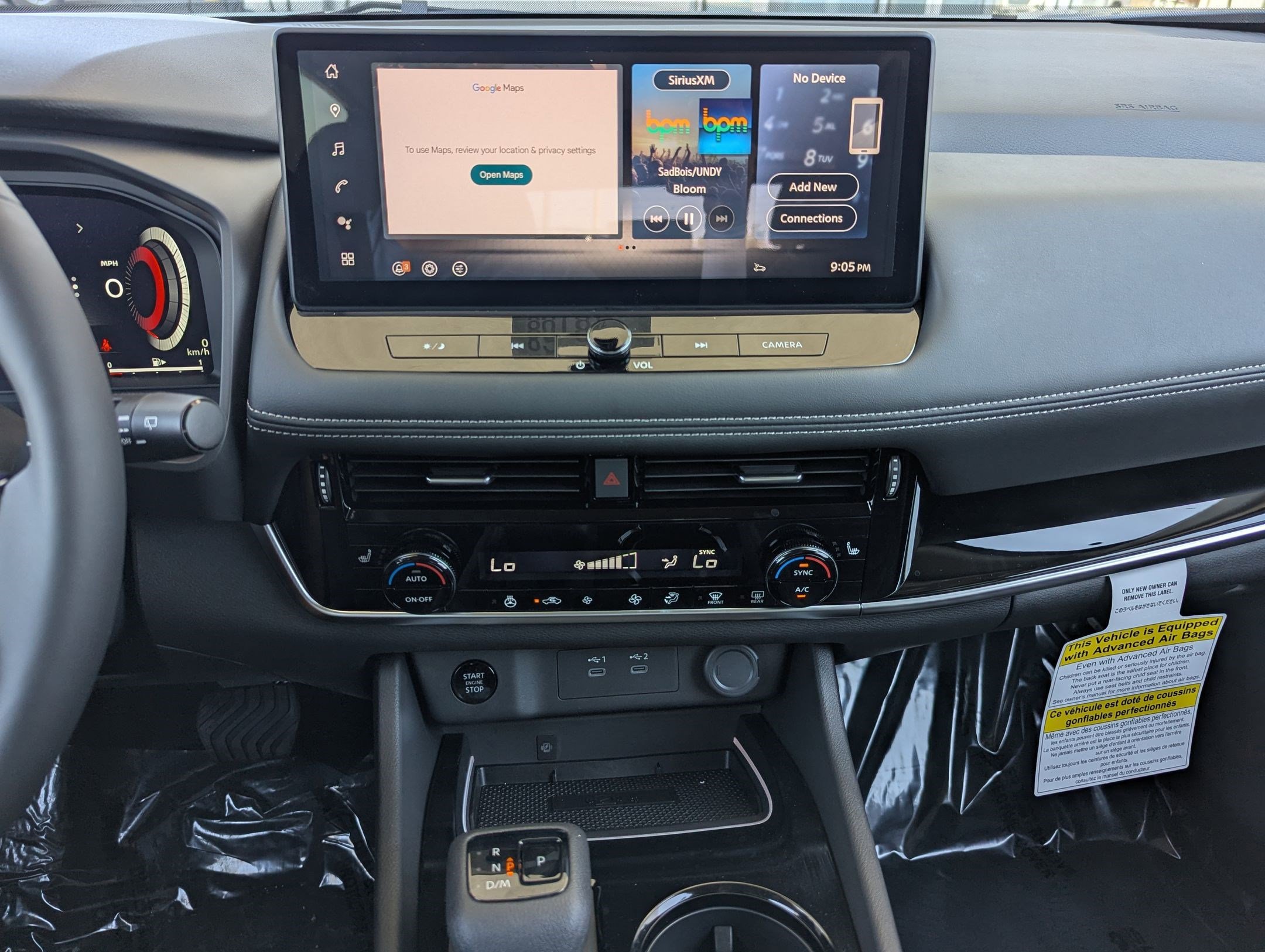 New 2025 Nissan Rogue SL image 16