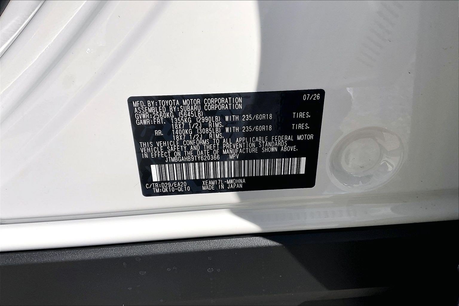 New 2026 Toyota bZ Woodland AWD/4WD image 17