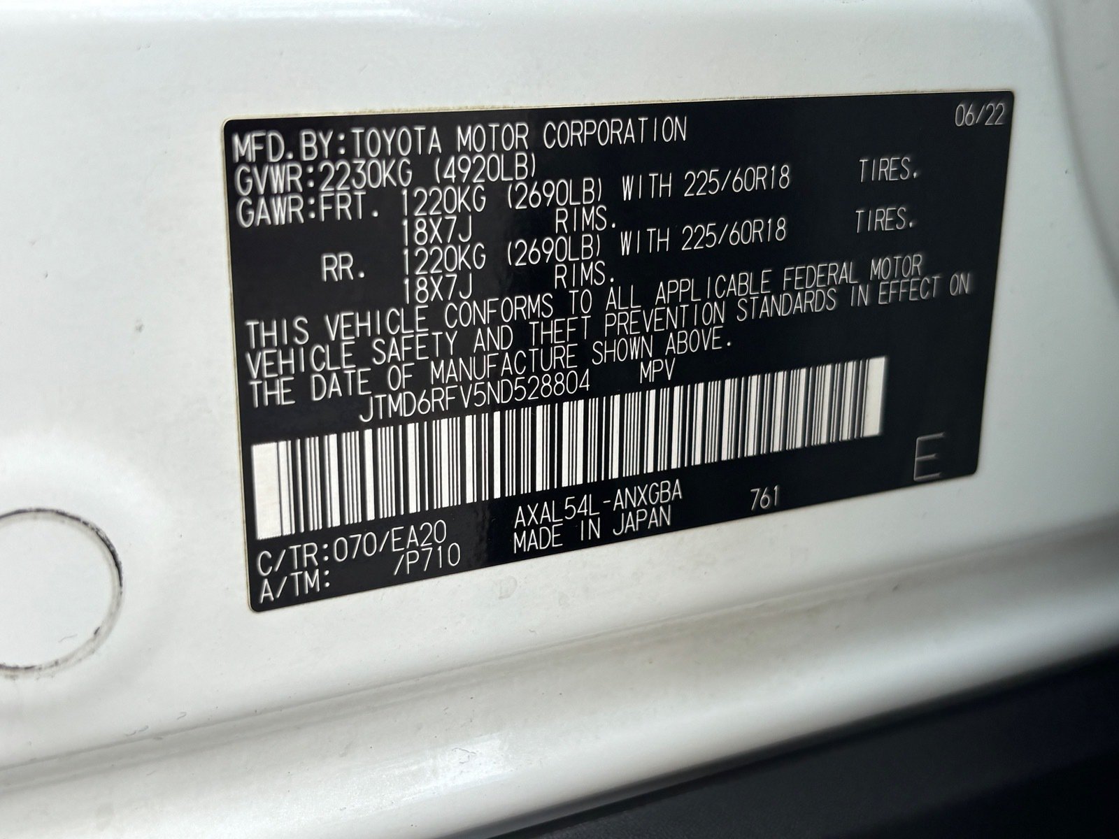Used 2022 Toyota RAV4 Limited w/ Limited Grade Weather Package AWD/4WD image 34
