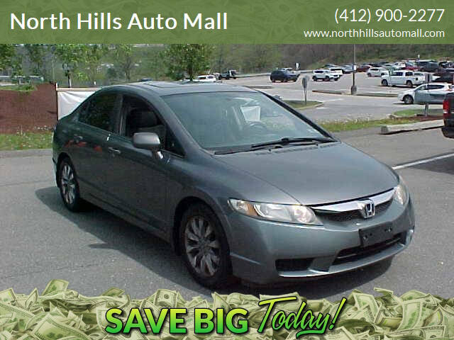 Used 2009 Honda Civic EX image 1