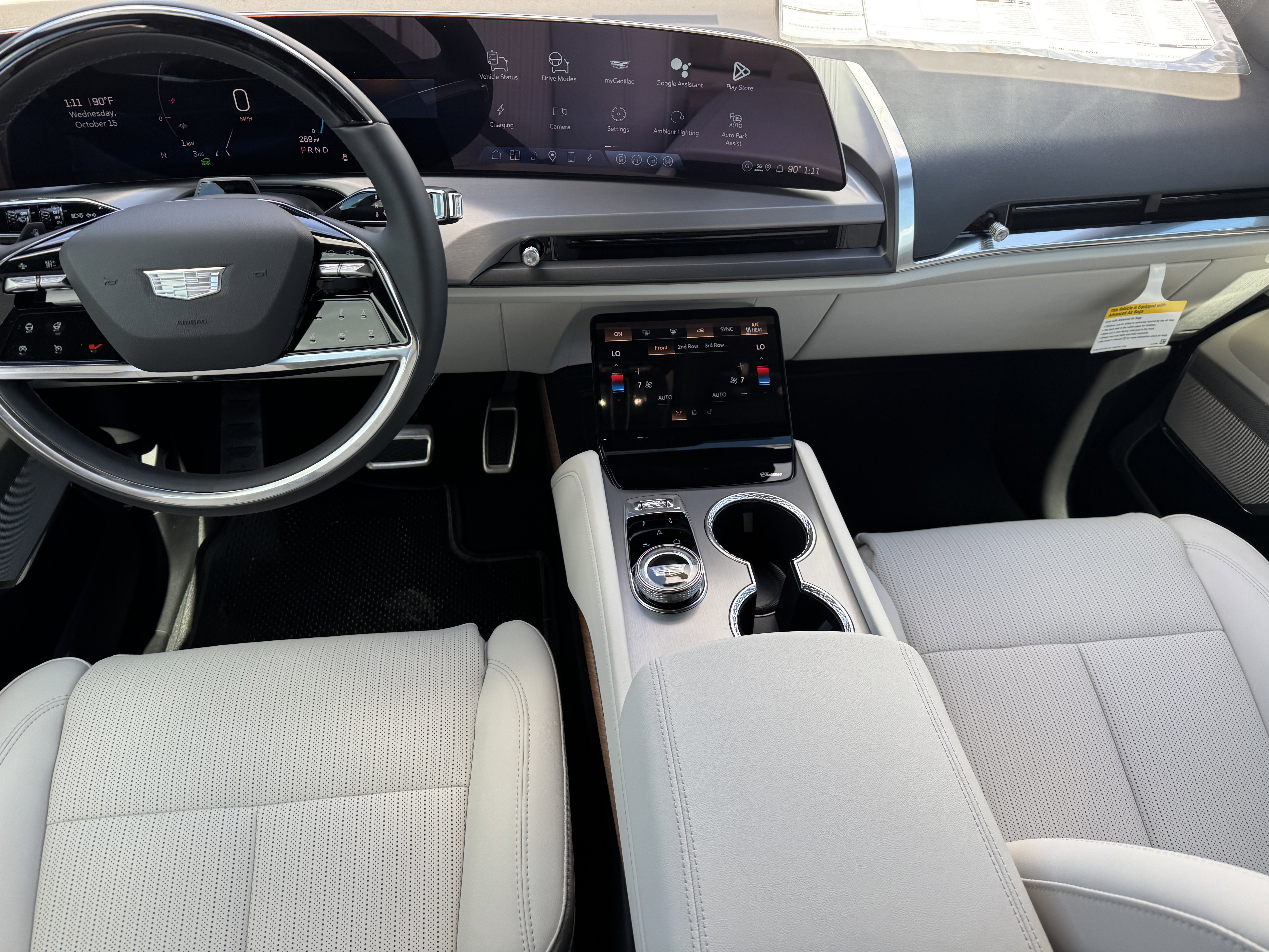 New 2026 Cadillac Vistiq Luxury image 16