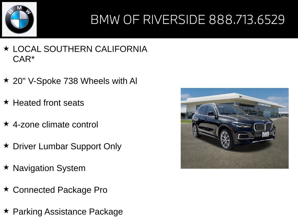 Certified 2023 BMW X5 sDrive40i w/ Premium Package RWD image 15