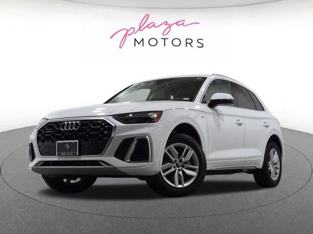 Certified 2023 Audi Q5 2.0T Premium w/ Convenience Package