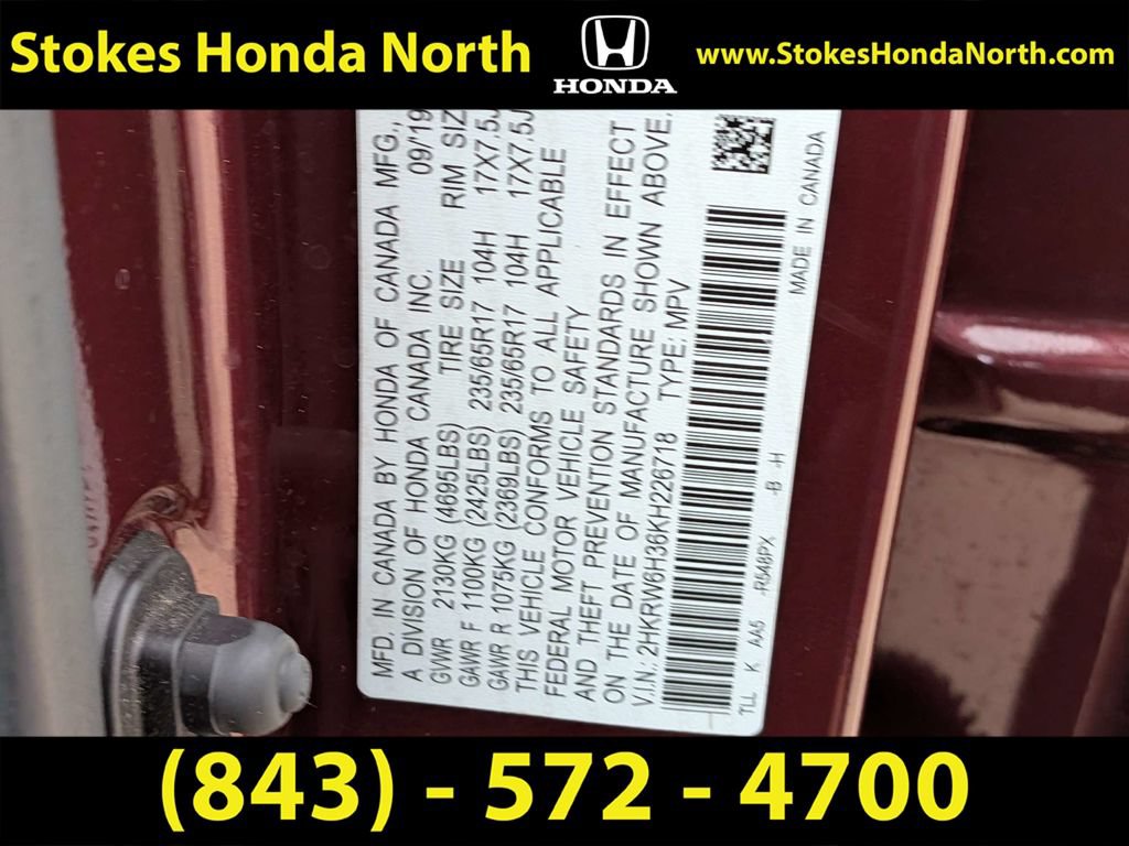 Used 2019 Honda CR-V LX image 7