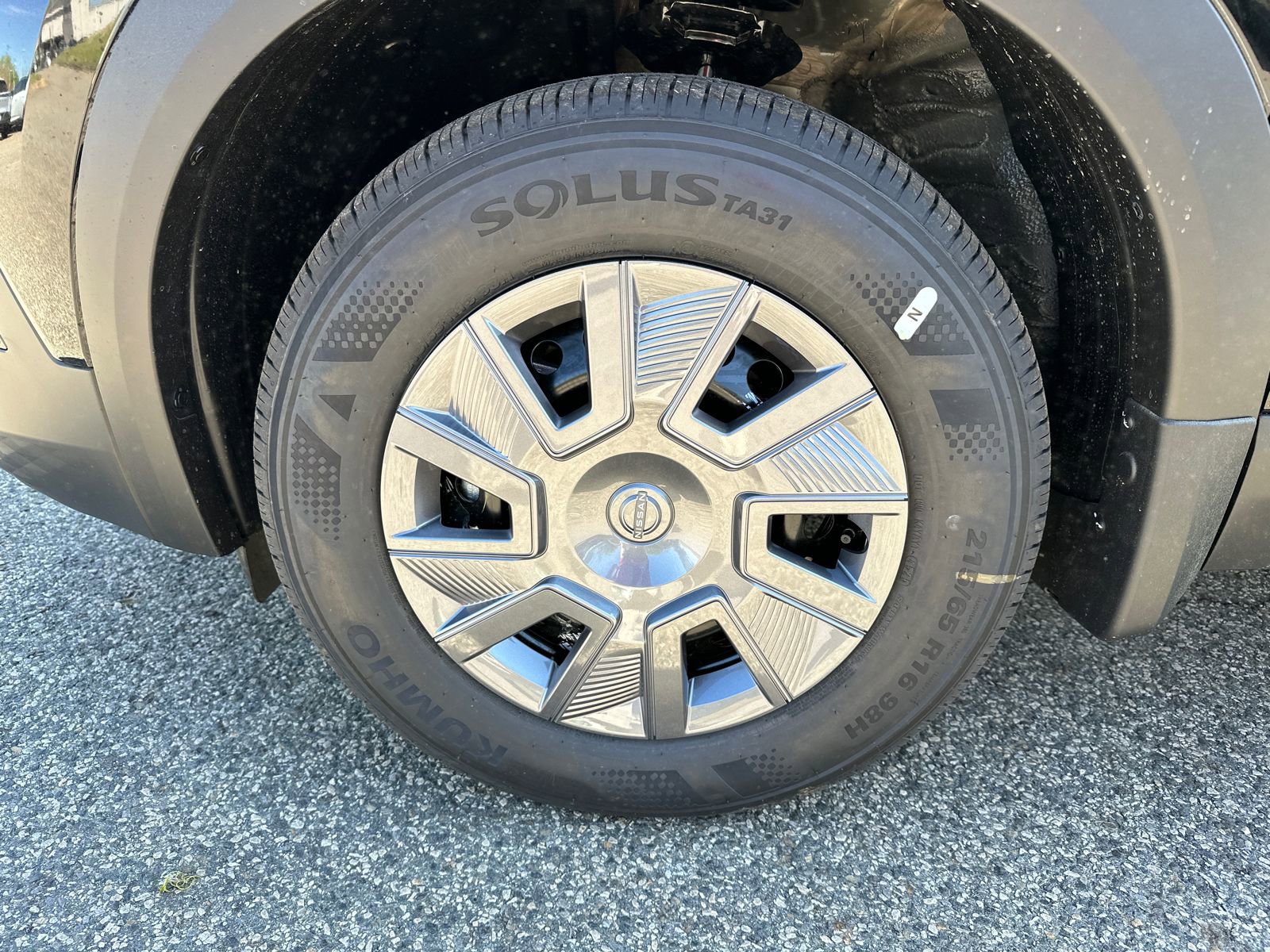 New 2026 Nissan Kicks S image 9