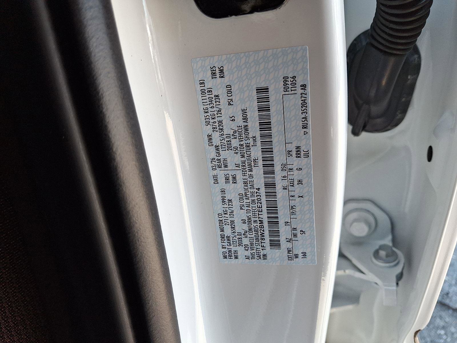 New 2026 Ford F250 King Ranch image 19
