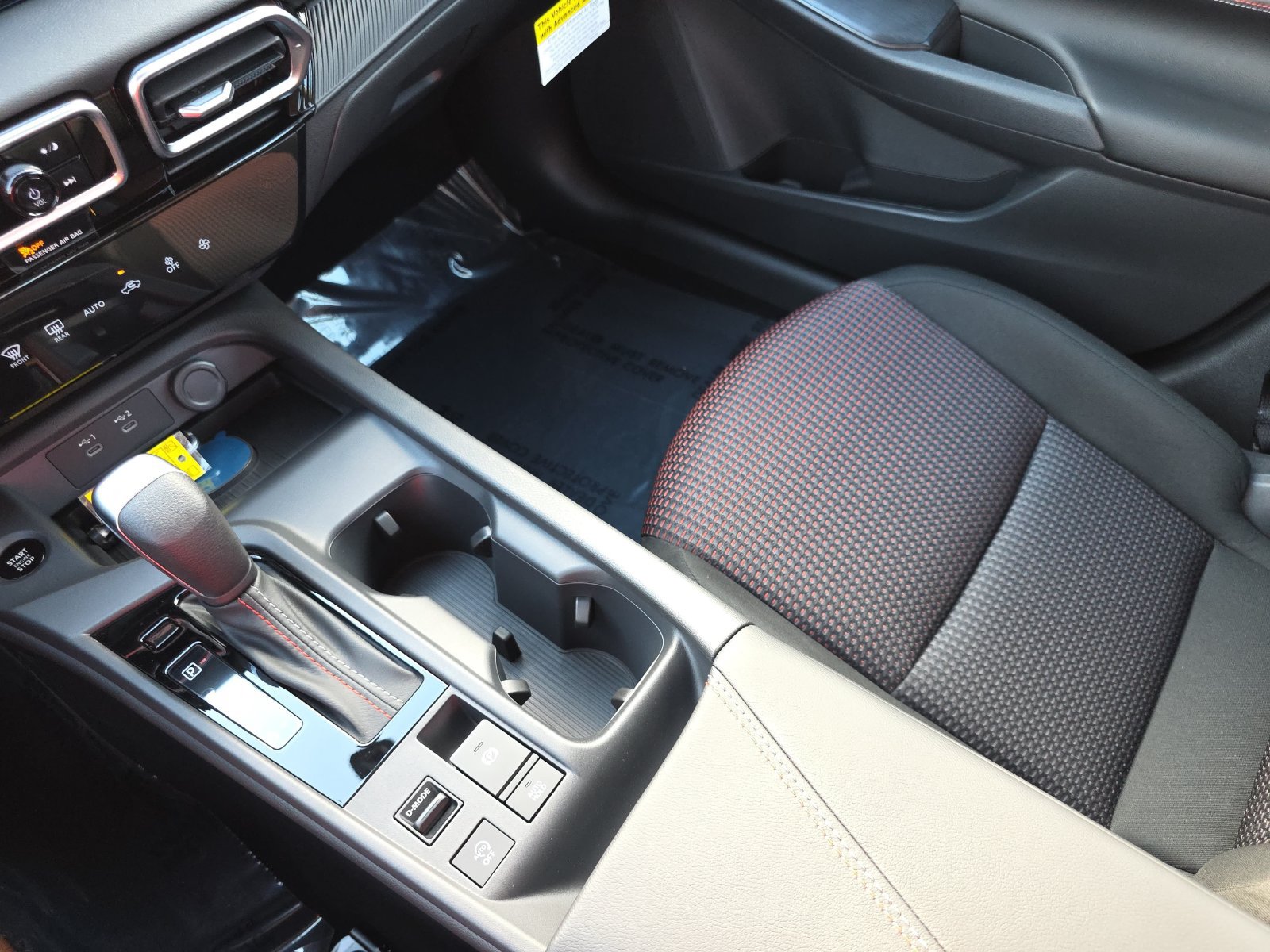 New 2027 Nissan Sentra SR w/ Floor Mat Package FWD image 25