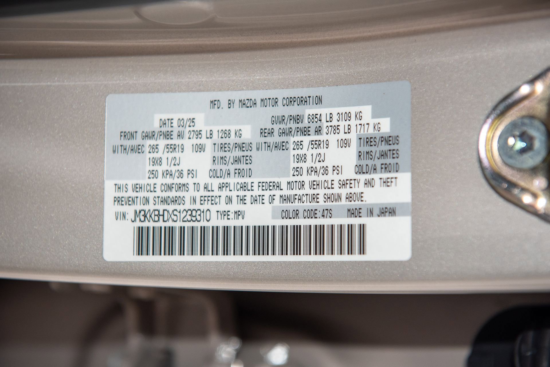 Used 2025 MAZDA CX-90 3.3 Turbo w/ Preferred Package image 36