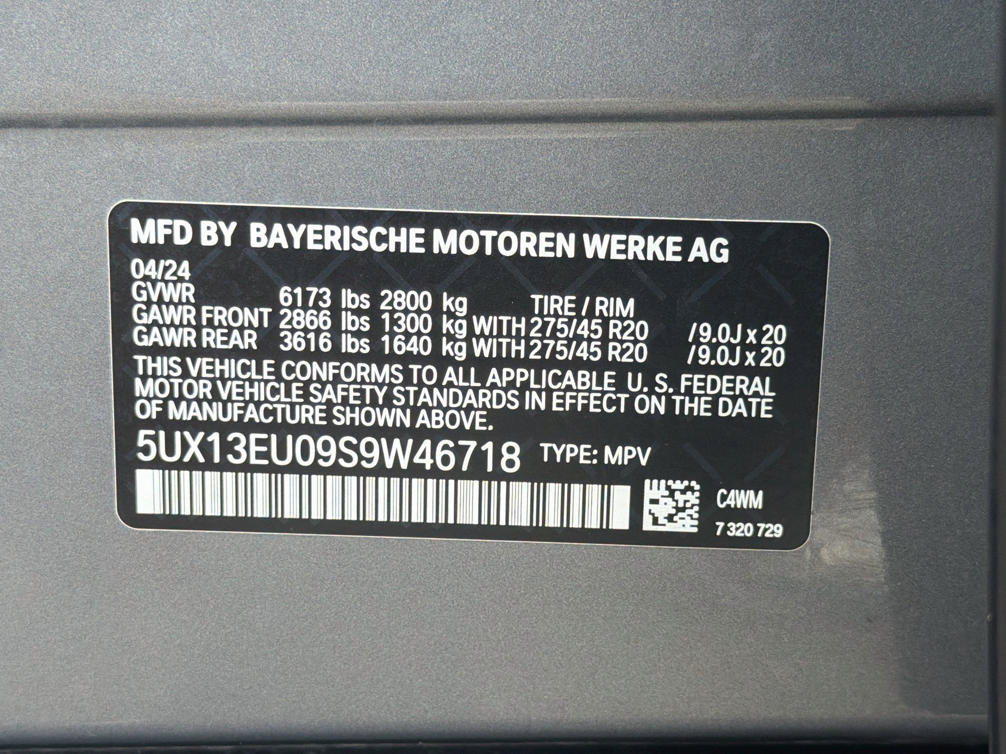 Used 2025 BMW X5 sDrive40i w/ Premium Package RWD image 44