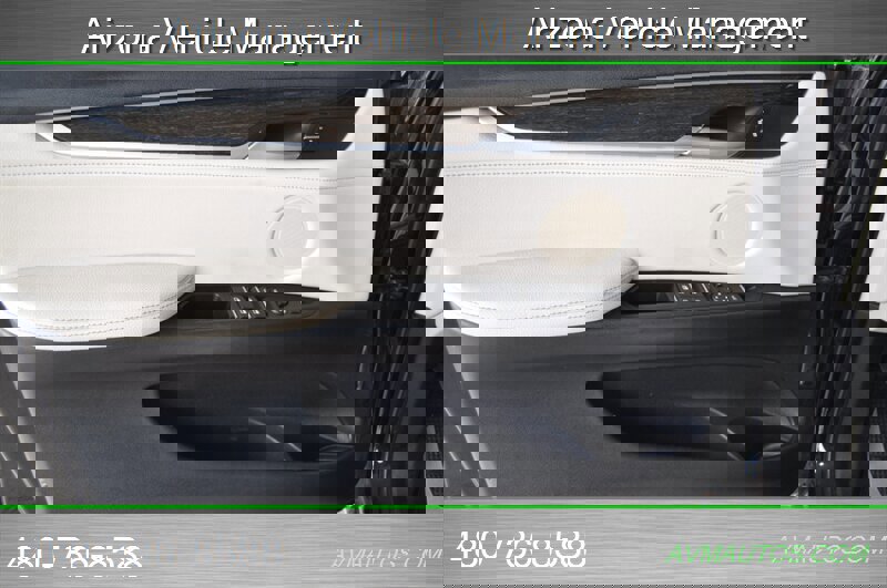 Used 2017 BMW X5 sDrive35i image 27