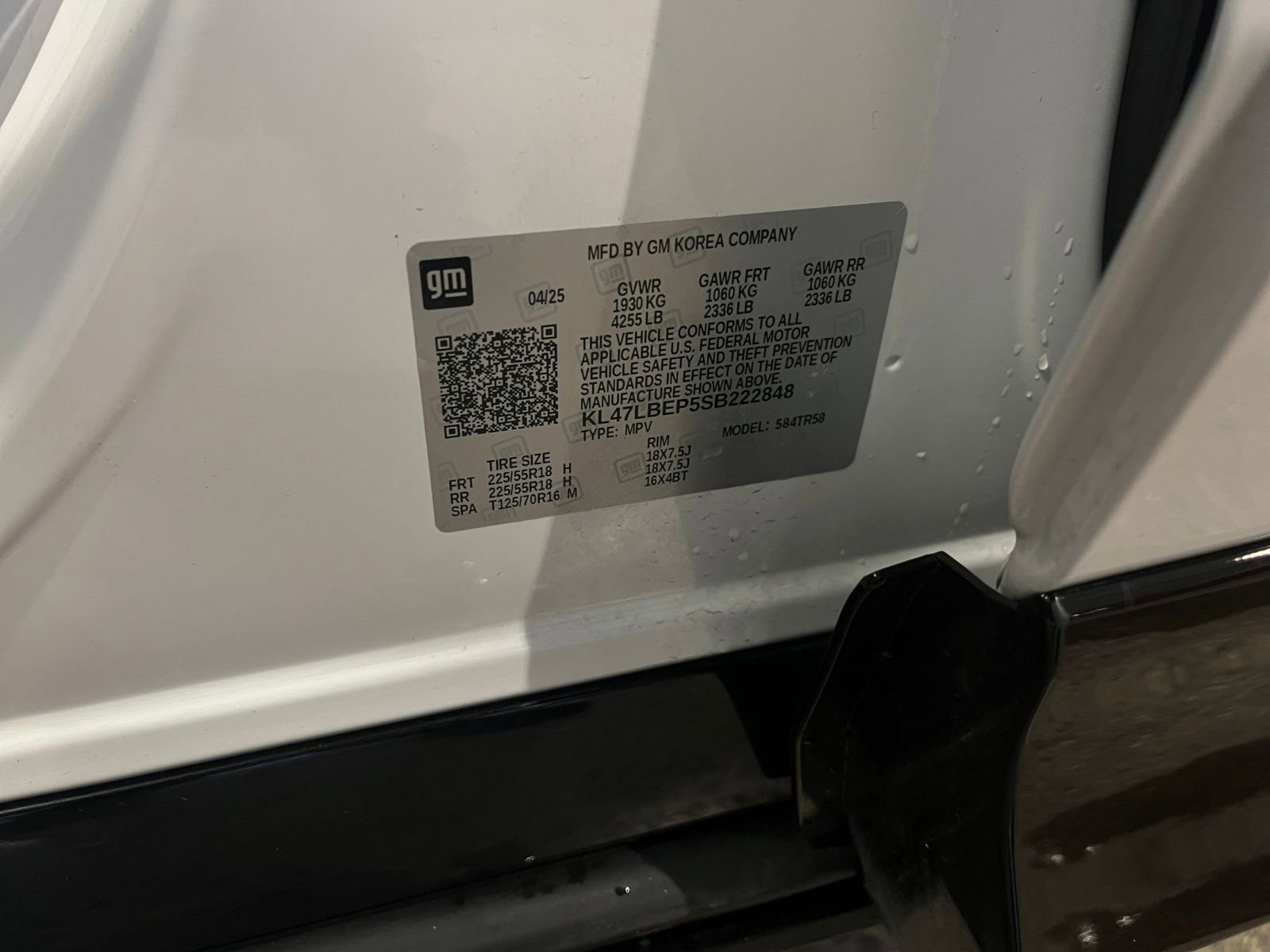 Used 2025 Buick Envista Sport Touring image 28