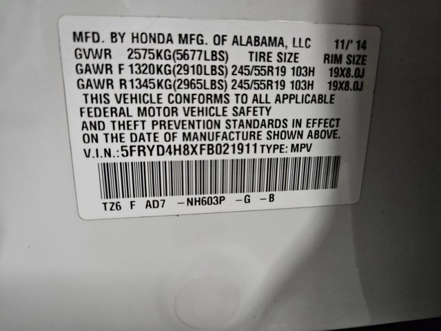 Used 2015 Acura MDX SH-AWD w/ Advance Package image 25