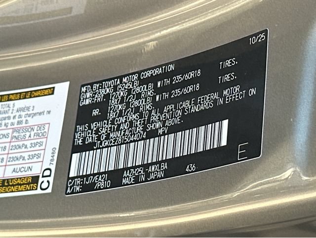 Certified 2026 Lexus NX 350h AWD w/ Accessory Package (2T) image 37