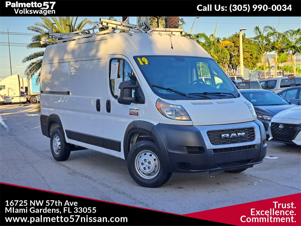 Used 2019 RAM ProMaster 1500