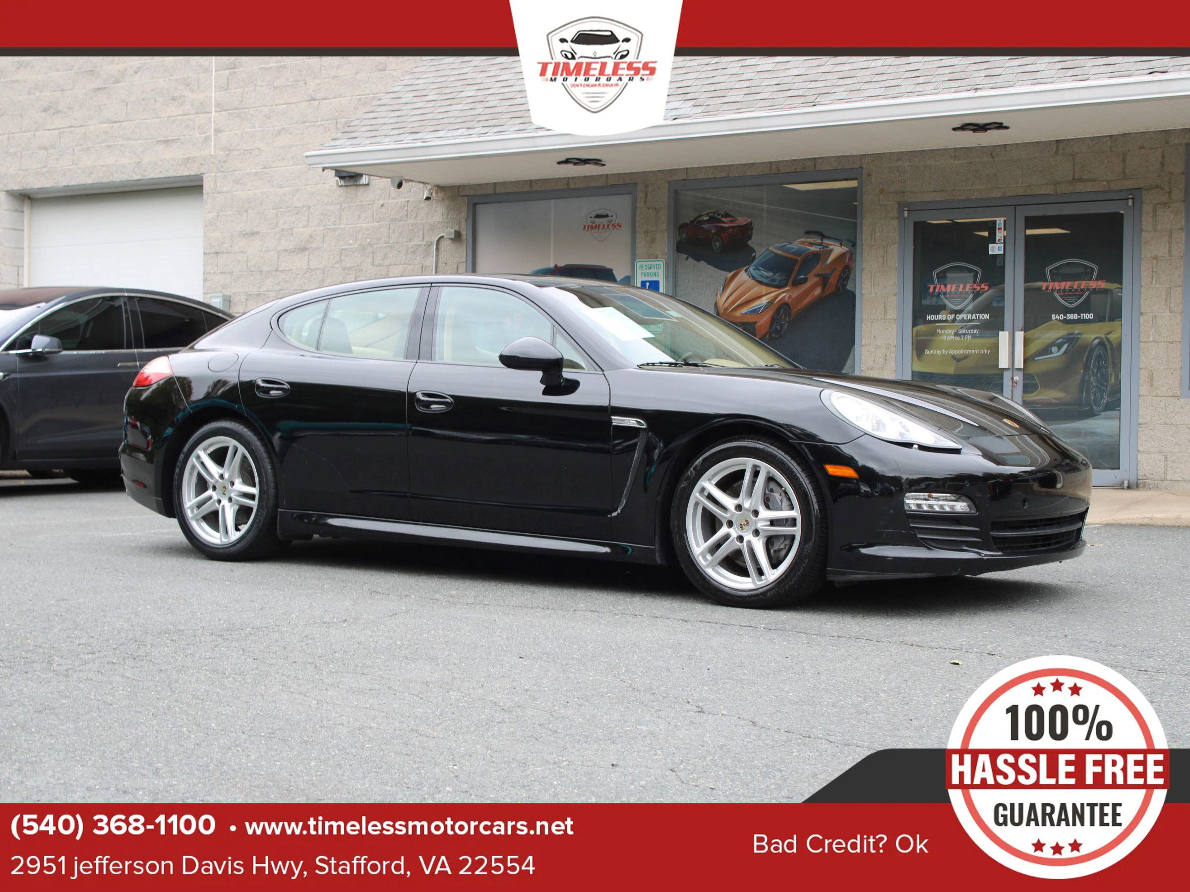 Used 2012 Porsche Panamera 4 image 1
