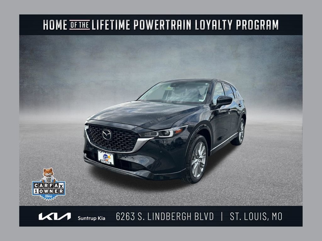 Used 2025 MAZDA CX-5 AWD 2.5 S w/ Premium Plus Pkg