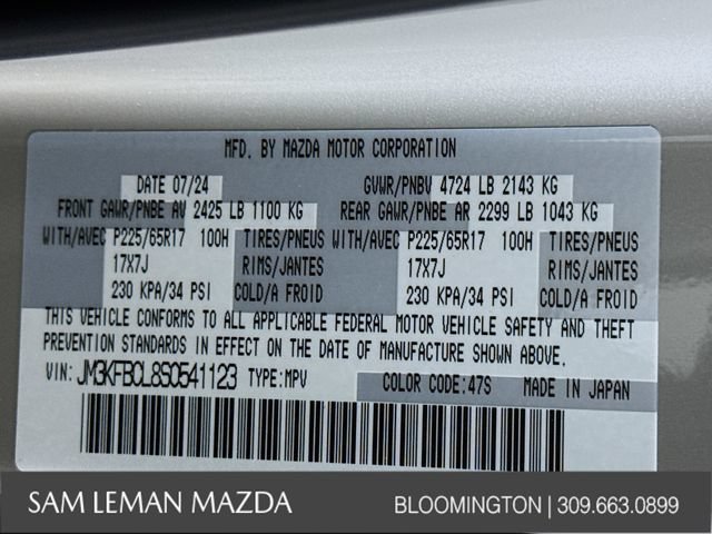Used 2025 MAZDA CX-5 AWD 2.5 S w/ Preferred Package image 31