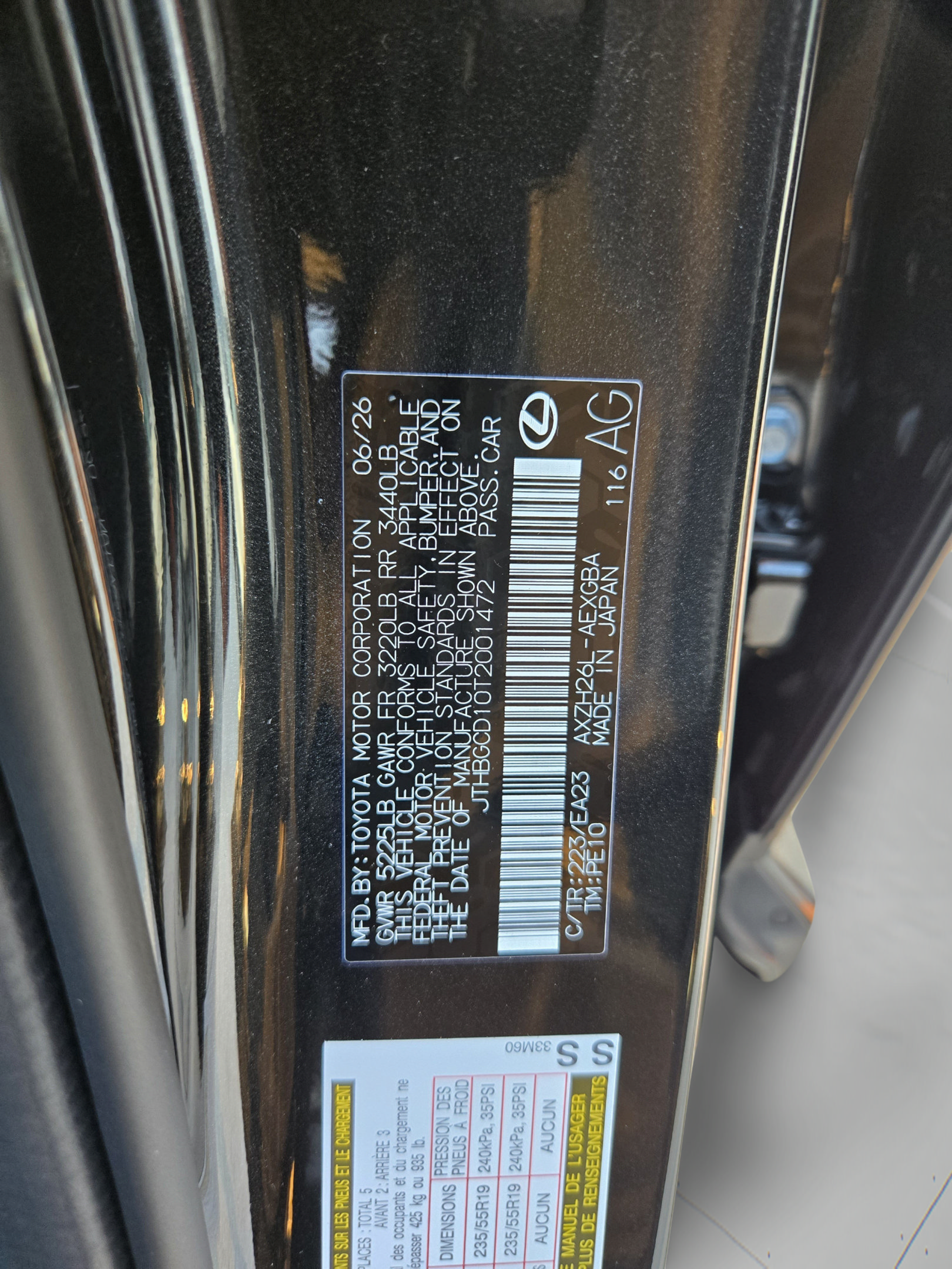 New 2026 Lexus ES 350h AWD w/ Accessory Package (Z2) image 31