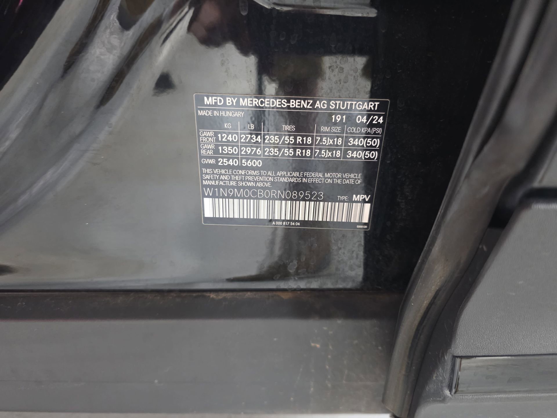 Used 2024 Mercedes-Benz EQB 250+ image 33