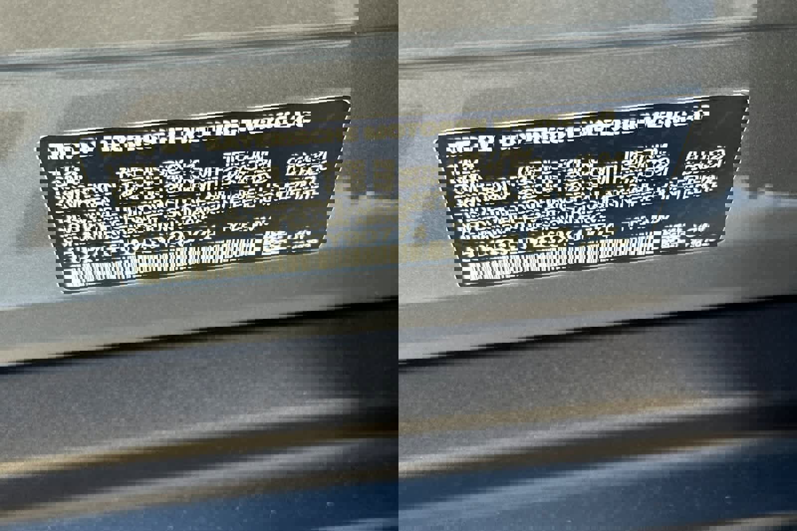 Used 2025 BMW X5 xDrive50e w/ Premium Package image 33