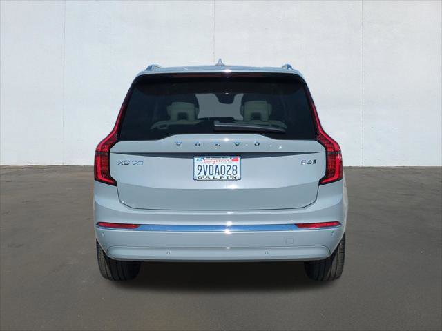 Used 2026 Volvo XC90 B6 Ultra w/ Protection Package image 4