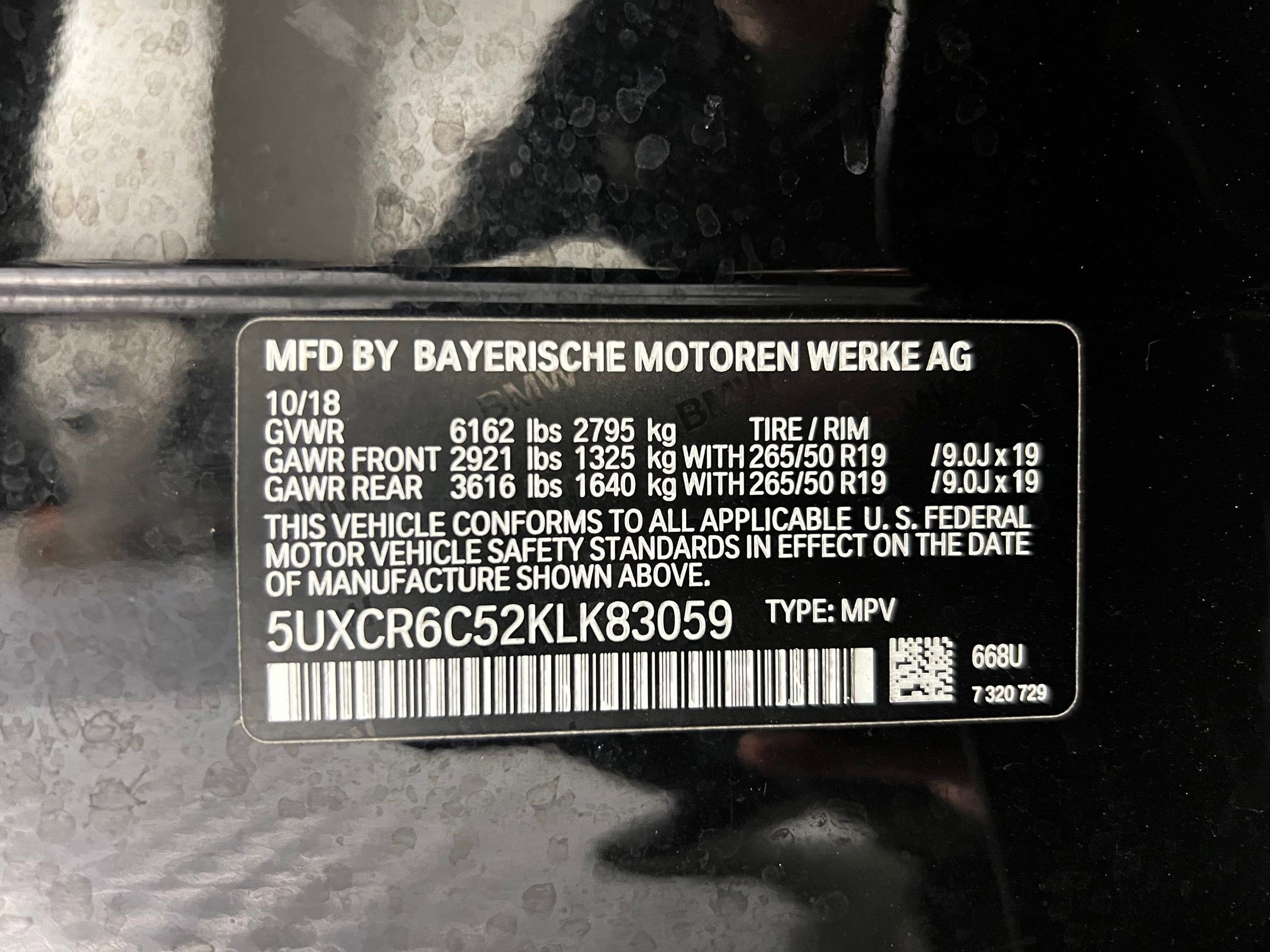 Used 2019 BMW X5 xDrive40i image 21