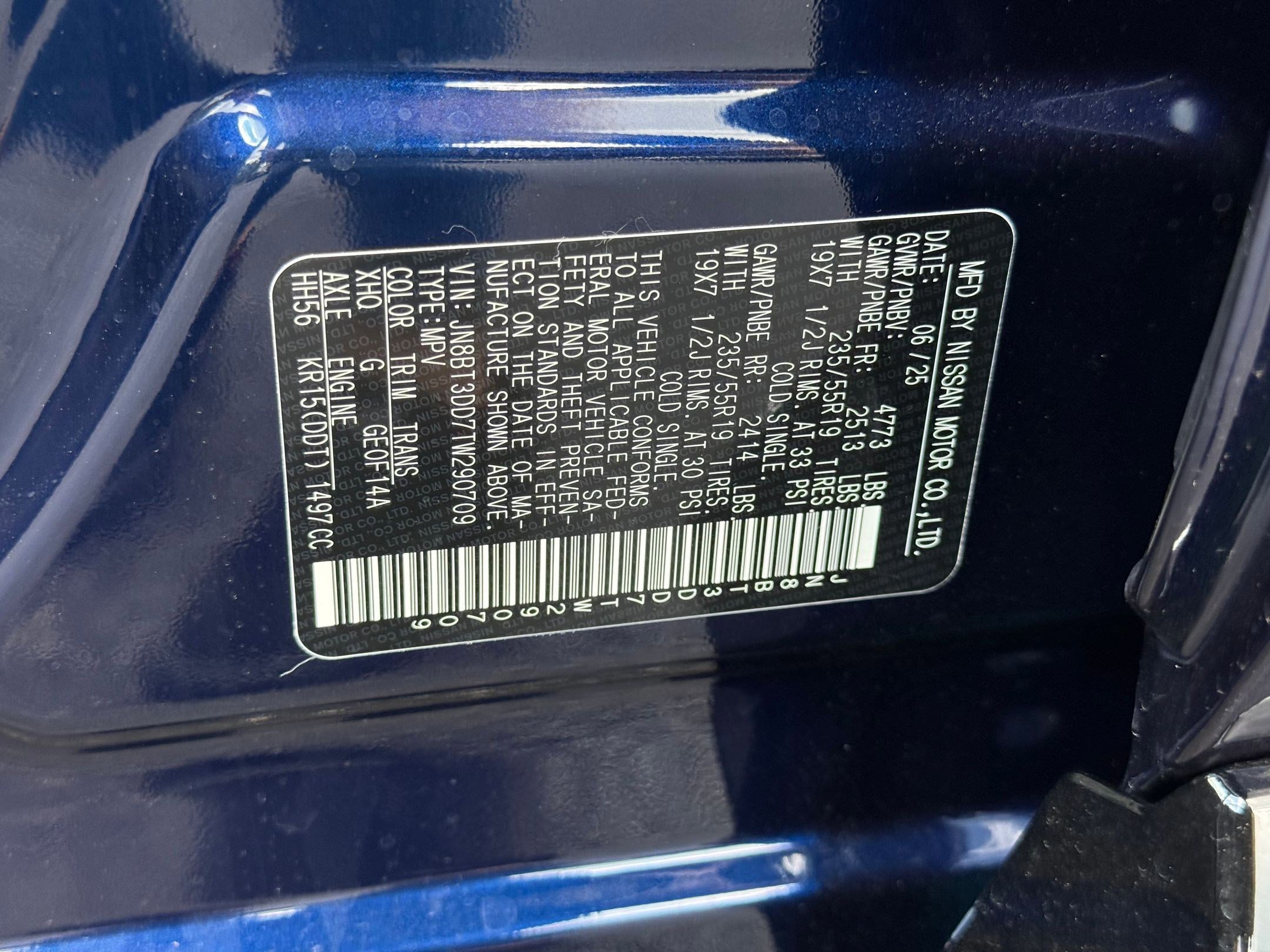 New 2026 Nissan Rogue Platinum w/ Platinum Premium Package image 17