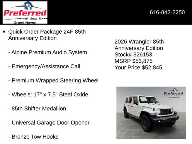 New 2026 Jeep Wrangler Unlimited Sport AWD/4WD image 30
