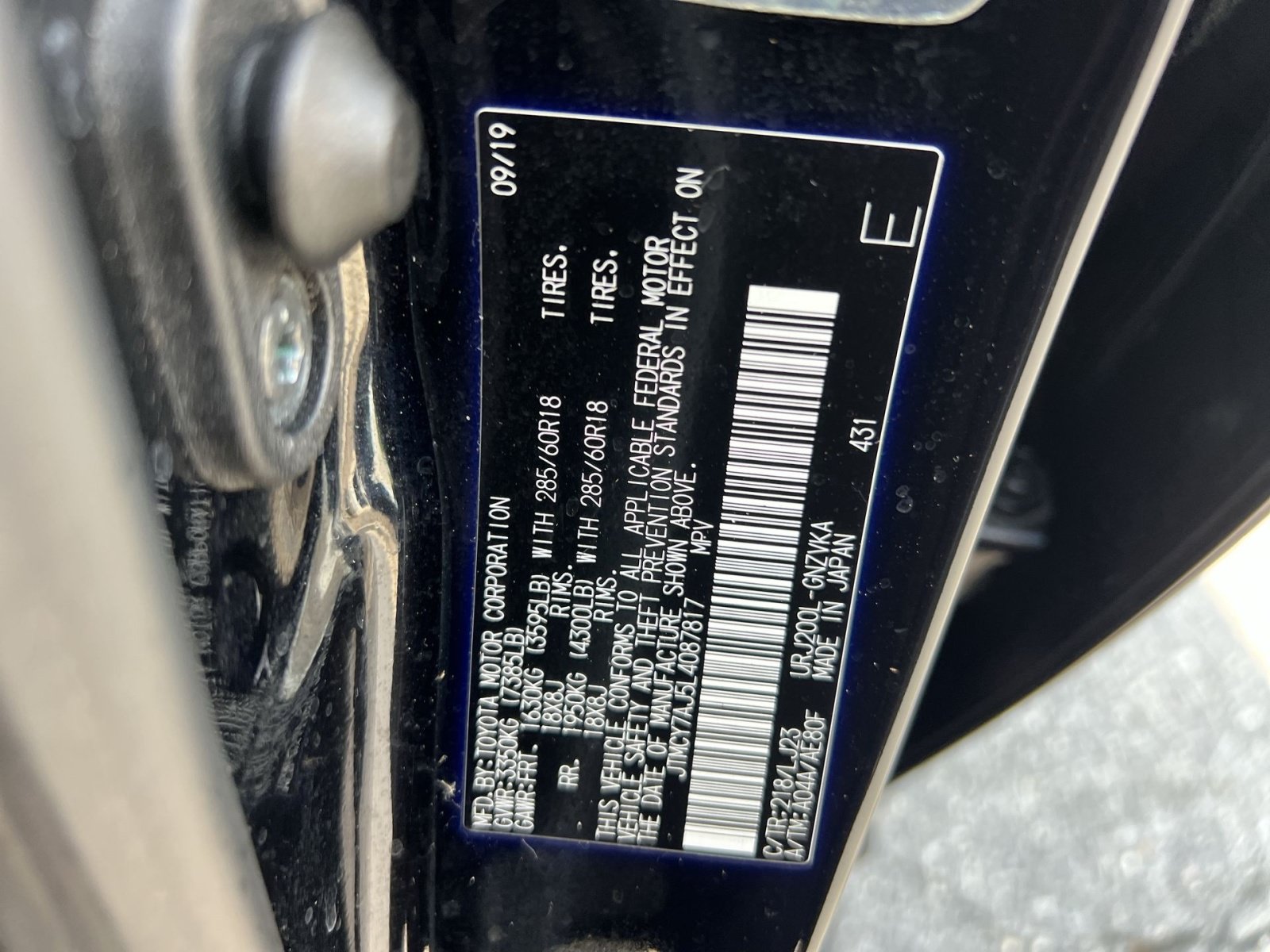 Used 2020 Toyota Land Cruiser AWD/4WD image 30