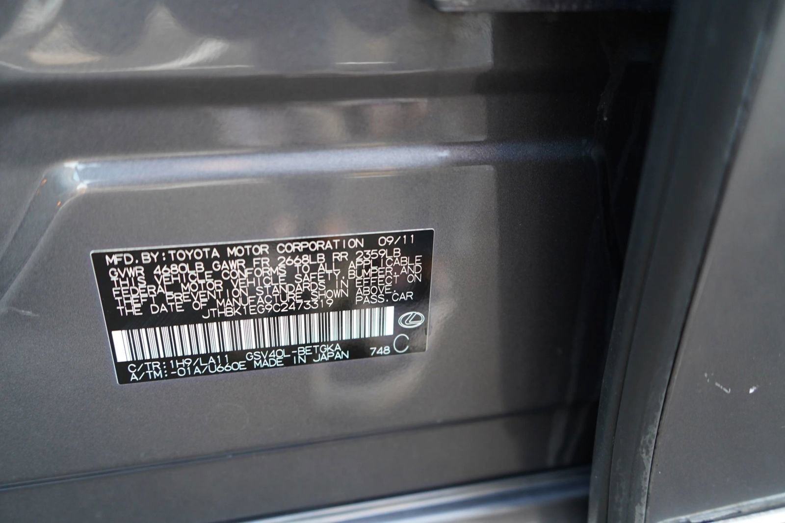 Used 2012 Lexus ES 350 FWD image 10