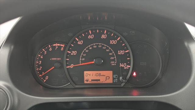 Used 2024 Mitsubishi Mirage ES FWD image 26