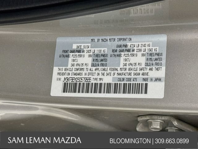 Used 2025 MAZDA CX-5 AWD 2.5 S image 32