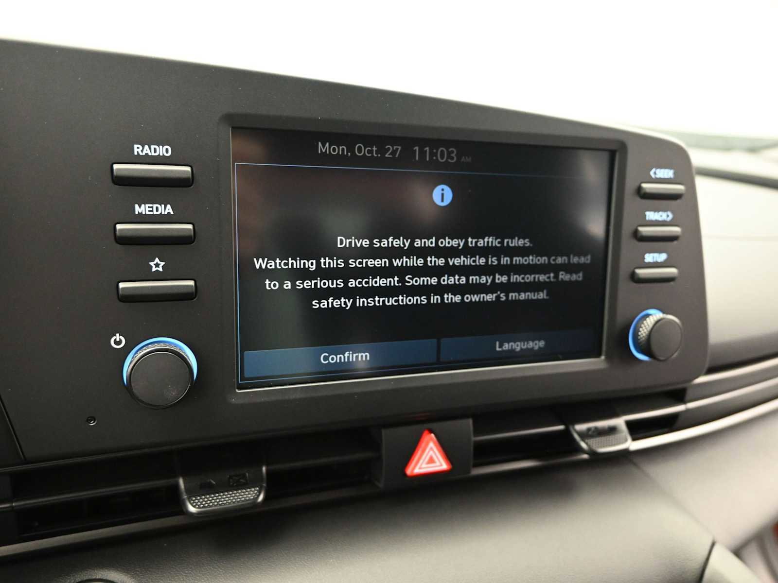 New 2026 Hyundai Elantra SEL Sport Premium image 17