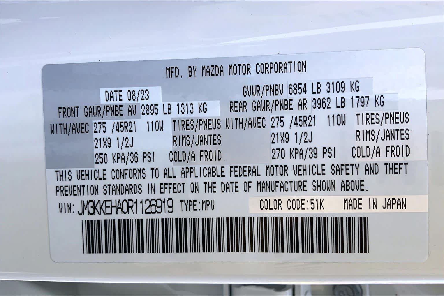 Certified 2024 MAZDA CX-90 Plug-In Hybrid w/ Premium Plus AWD/4WD image 34