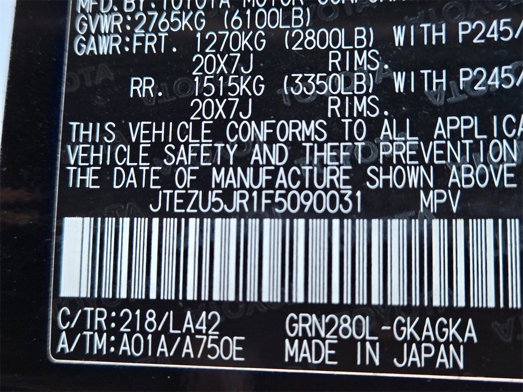 Used 2015 Toyota 4Runner Limited image 34