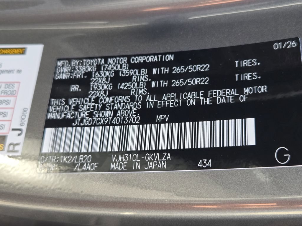 New 2026 Lexus LX 700h Luxury w/ Appearance Package AWD/4WD image 23