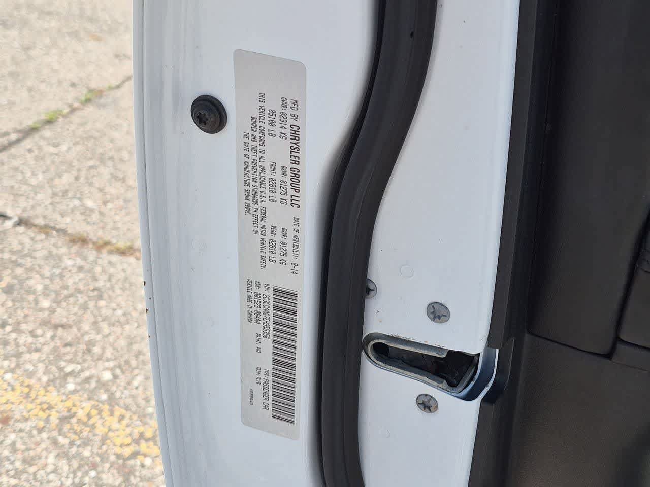 Used 2014 Chrysler 300 RWD image 31