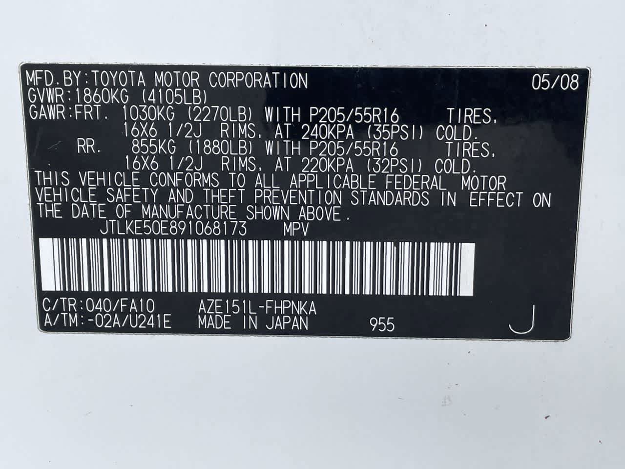 Used 2009 Scion xB FWD image 27
