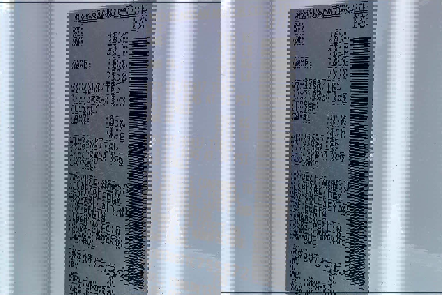 New 2026 Nissan Rogue SV image 14